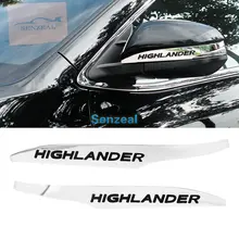 Senzeal Toyota Highlander роскошные 2 шт. ABS хром зеркала заднего вида Накладка полосы эмблемы для