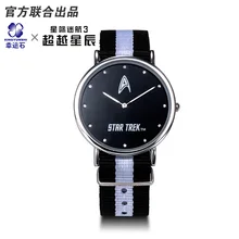 Buy Star Trek spock ultrathin quartz waterproof watch Free Shipping
