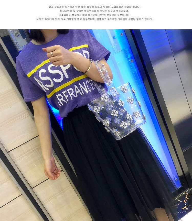 20190506_161621_004