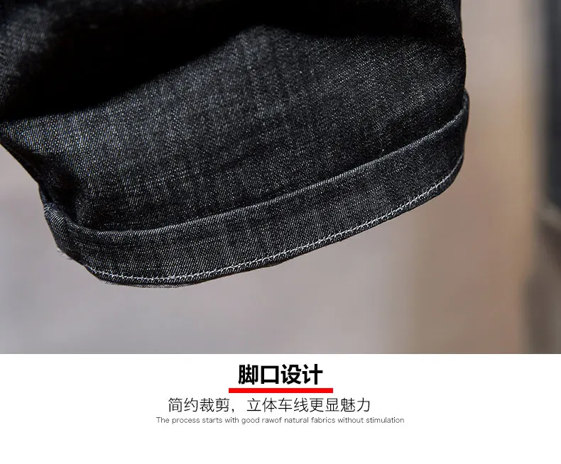 Высокое качество Для мужчин джинсы летние шорты мужские Джинсы Drawstring Для мужчин s половина Длина джинсовые штаны короткие джинсовые homme черный серый 8035