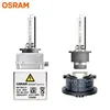 OSRAM D1S D3S D2S D4S Xenon Bulbs for Car Headlight Standard White Light Original HID 4200K 12V 35W (1 Pieces) ► Photo 3/6
