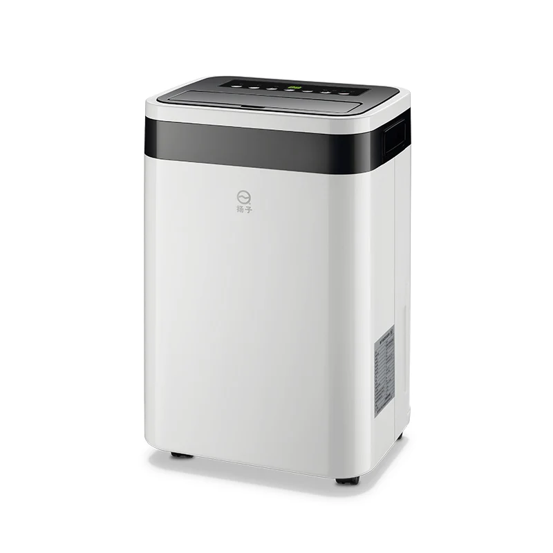 Special Price High Power LED Intelligent Adjustable Air Dehumidifier Mute Purifier Moisture Dryer Machine Direct drainage with Compressor 3.5L