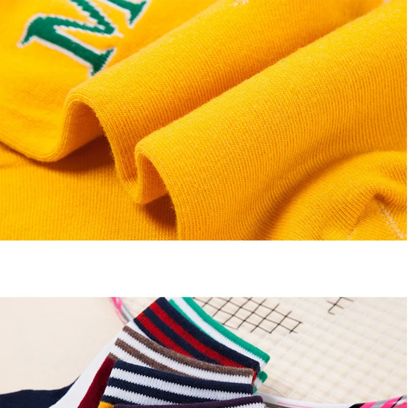 Sock  (9)