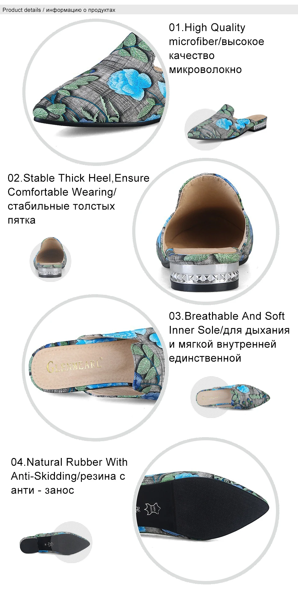 2 women shoes
