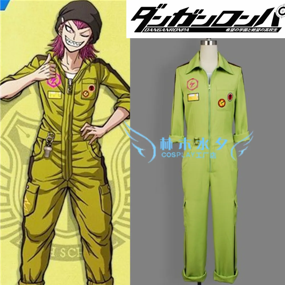 Супер DanganRonpa 2 Kazuichi Souda Dangan Ronpa костюмы косплей Униформа костюм подарок шляпа