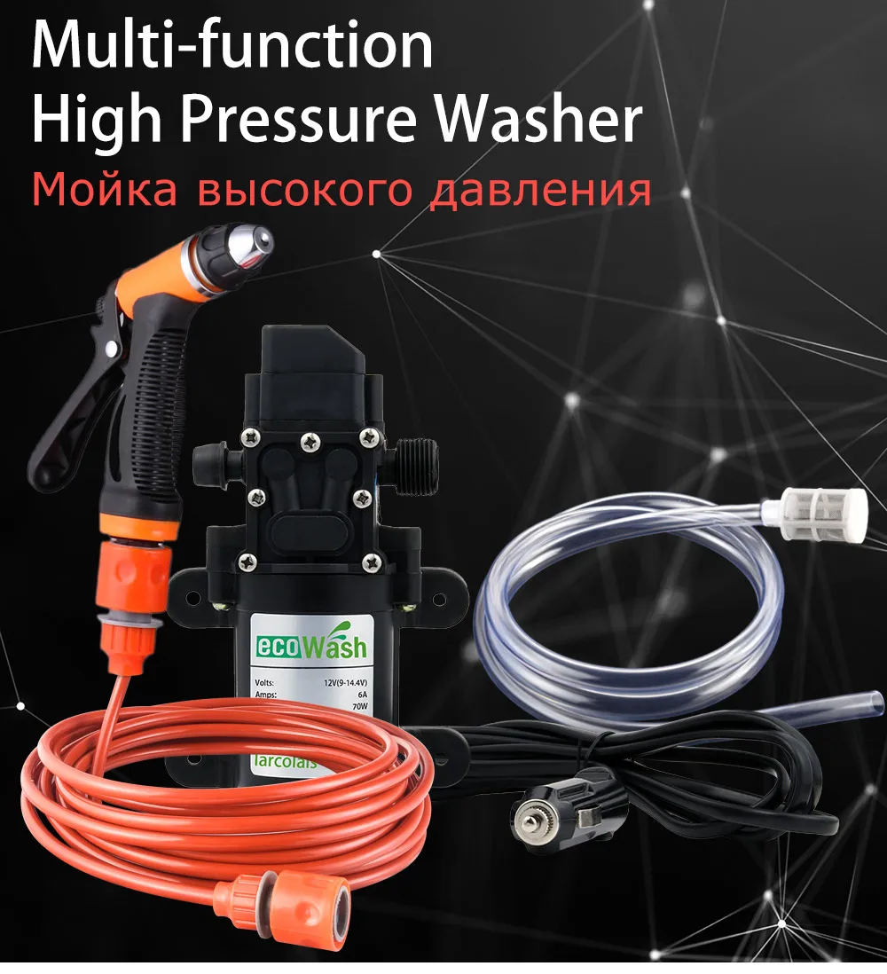 Premium Portable 12V Electric High-Pressure Car Wash Kit