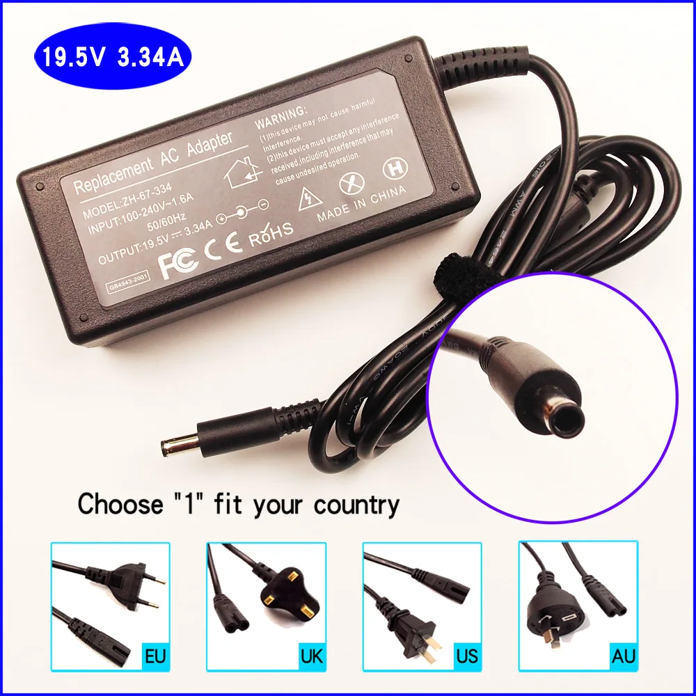 Ajeyo 19 5v 3 34a Laptop Ac Adapter Battery Charger Power Supply