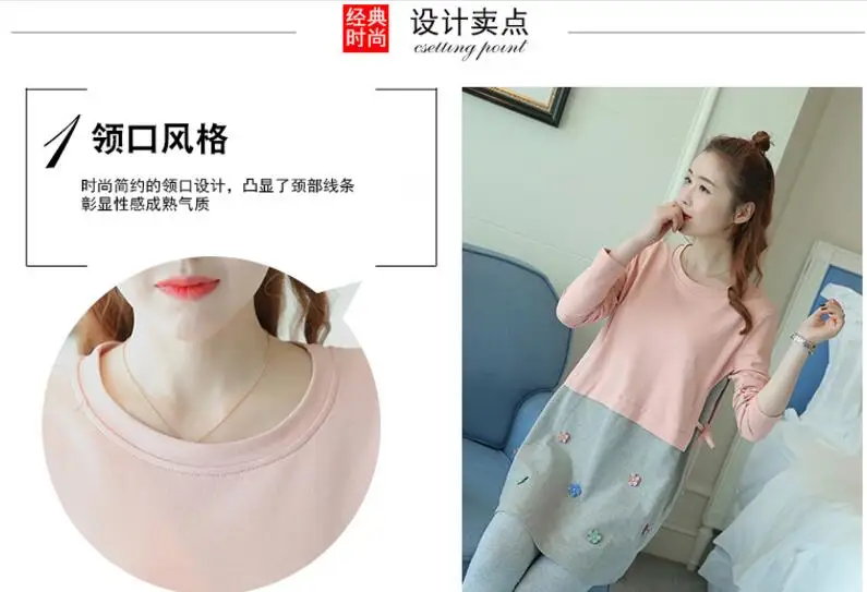 QQ20171017163622