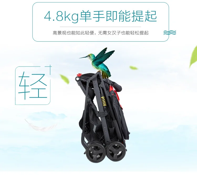 Детская коляска, может лежать, 4,8 кг, ультра-светильник, портативный складной детский зонт, четыре колеса, детская коляска