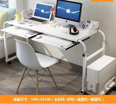 QQ20180801220137