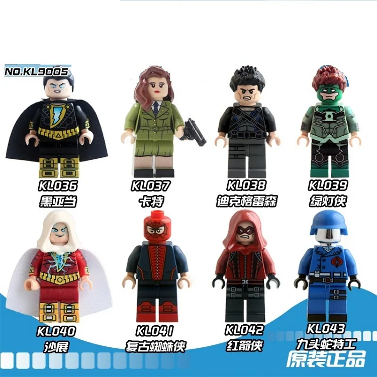 

8PCS/lot legoings Building Blocks Hydra Agent Marvel Action Figures Super Heroes Set Model Action Bricks Kids
