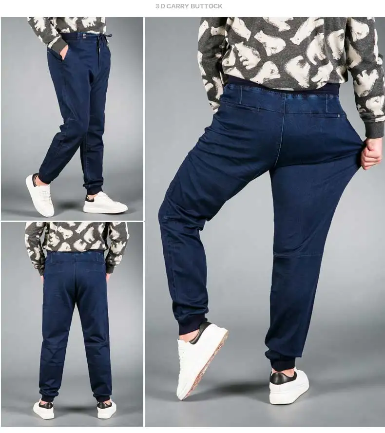 Плюс Размеры Для мужчин зауженные джинсы цвет: черный, синий осень 2017 шнурок Васит качество Denim Joggers брюки над Размеры стрейч L-6XL (32- 50)