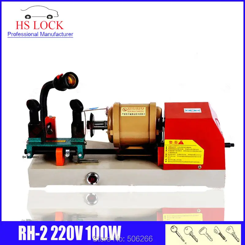 

100% original defu RH-2 key cutting machine 220v 100w car key duplicationg machine made in CHina