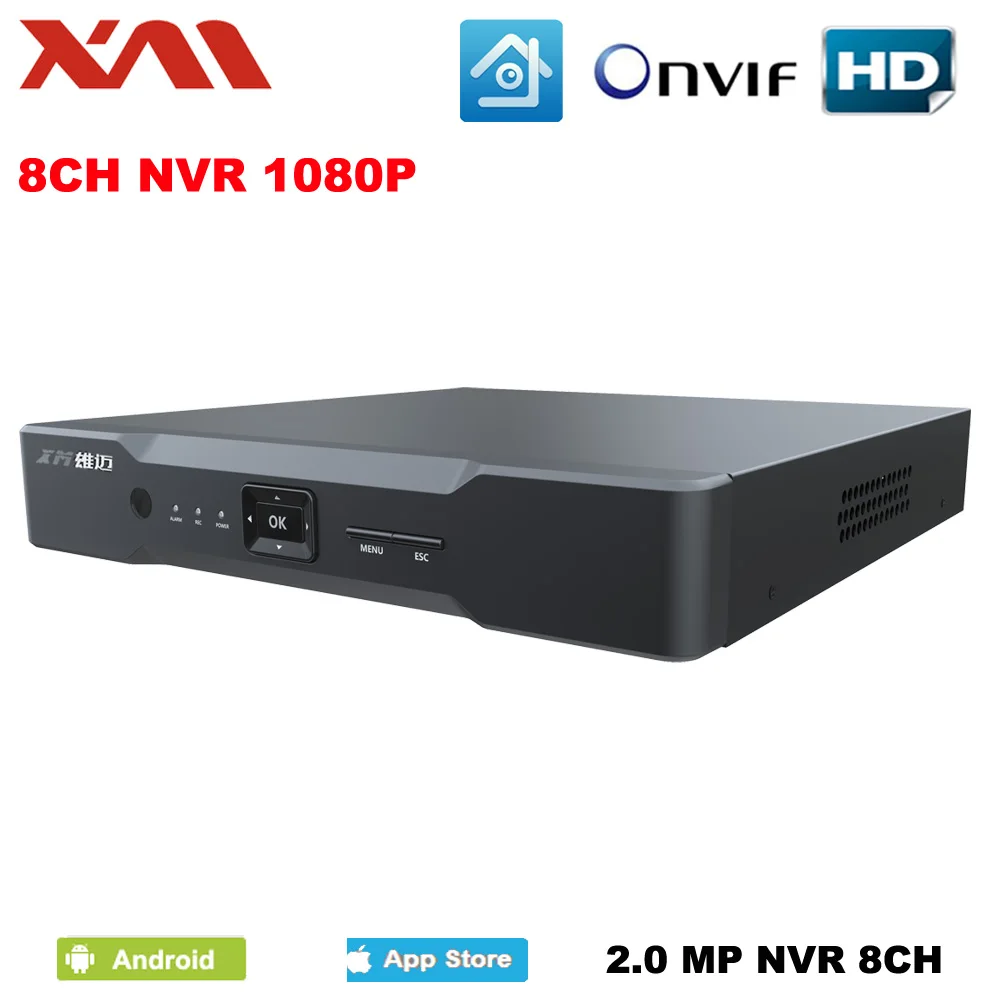 XM мини видеорегистратор Full HD 8-канальная безопасность CCTV NVR 1080P 8CH ONVIF 2,0 для IP Камера Системы 1080P с радиатора