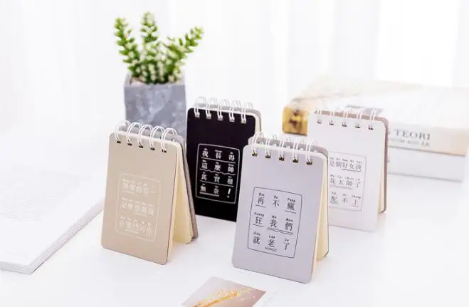 QQ20180929102430