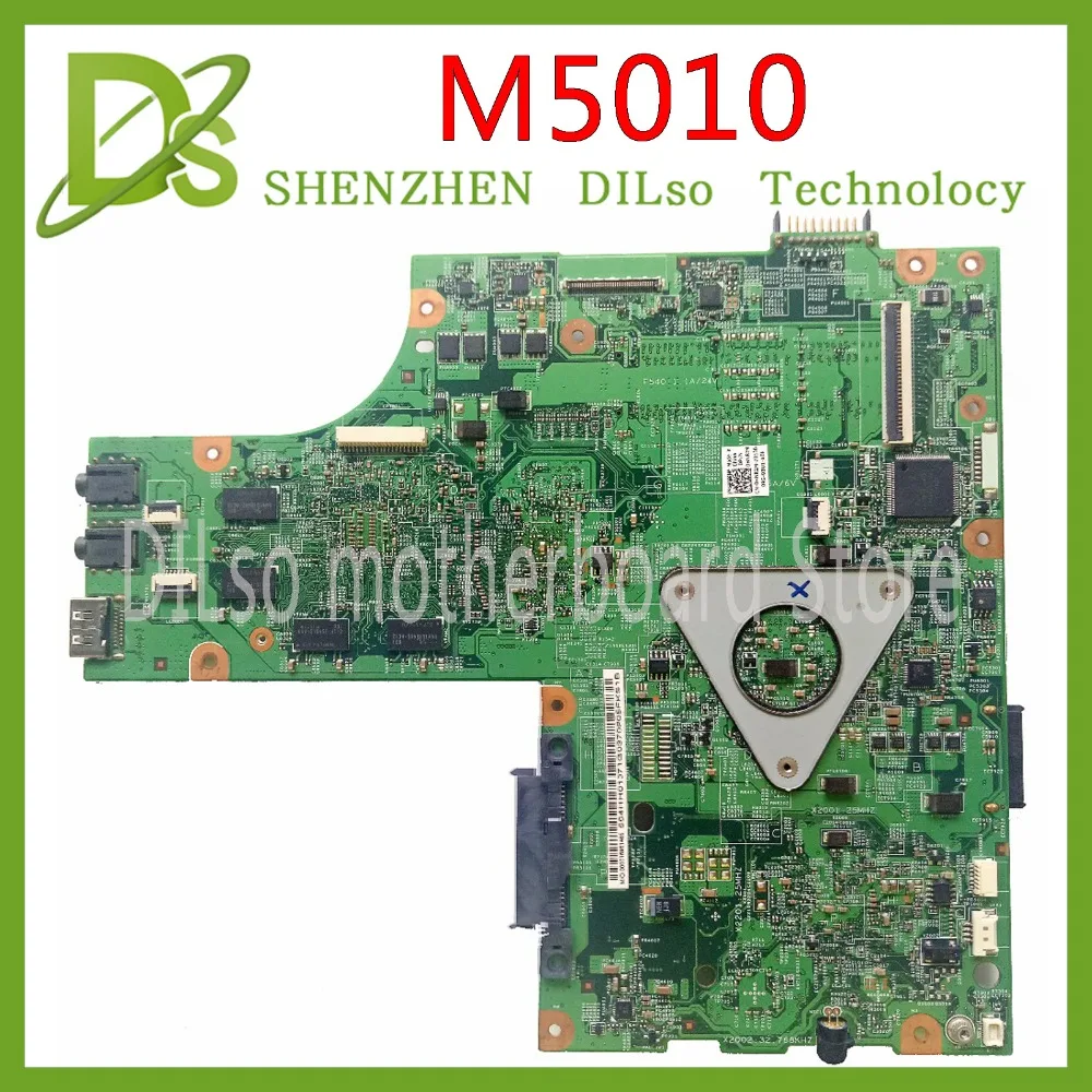 KEFU M5010 для DELL inspiron 15R M5010 CN-0HNR2M 0HNR2M 09909-1 48.4HH06.011 HM57 HD5650 GPU Тесты материнская плата