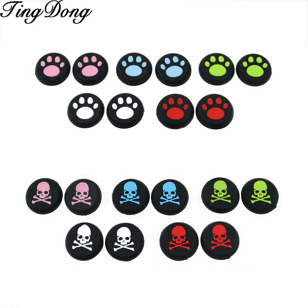 

TingDong 2 pcs Skull Silicone Analog Thumb Stick Grips for PlayStation 4 PS4 Pro Slim Controllers Caps Cover for XBox One X / S