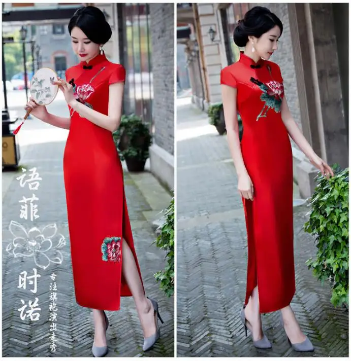 QQ20170818170831