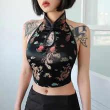 1pc Open Back Sleeveless Top Chinese Style Small Vest Female Summer Cami Women Sleeveless Print Tank Tops Button Decoration 1pc Open Back Sleeveless Top Chinese Style Small Vest Female Summer Cami Women Sleeveless Print Tank Tops Button Decoration