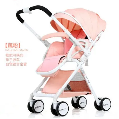 Детская коляска легкая коляска bebek arabasi plegable carrinho de bebe pram baby car cochecito bebe plegable коляска 6,5 кг