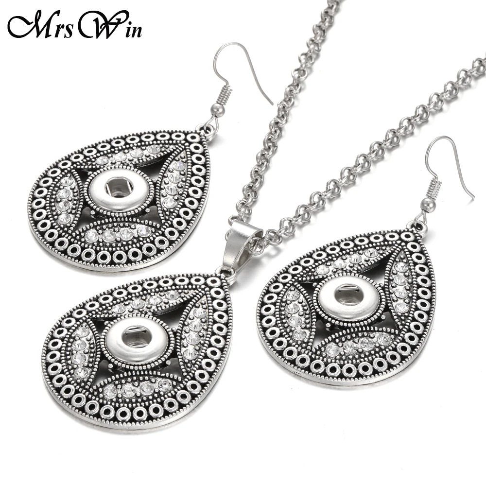 

Newest Snap Button Jewelry Set Mini 12mm Snap Pendant Necklace & 12mm Snap Button Earrings for Women Girls Summer Jewelry