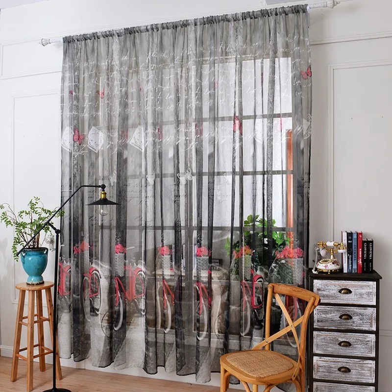 curtain (23)