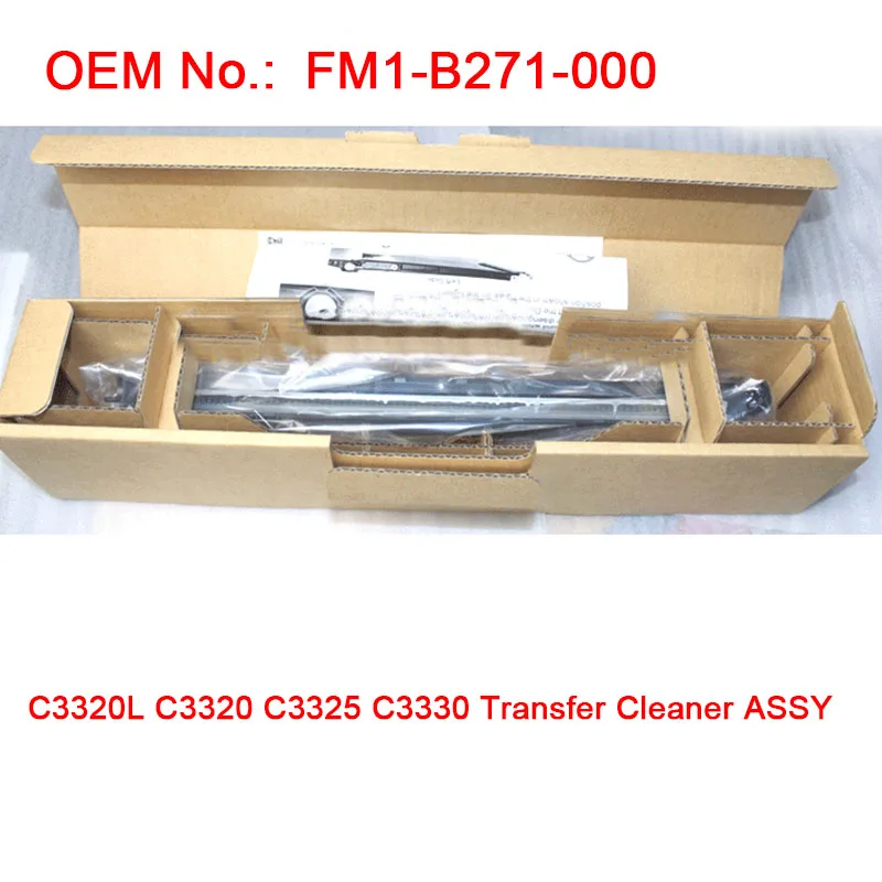 IR ADV C3320L C3320 C3325 C3330  b271