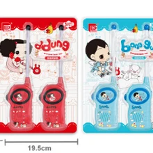 Родитель-ребенок Взаимодействие walkie-talkie игрушки детские развивающие игрушки