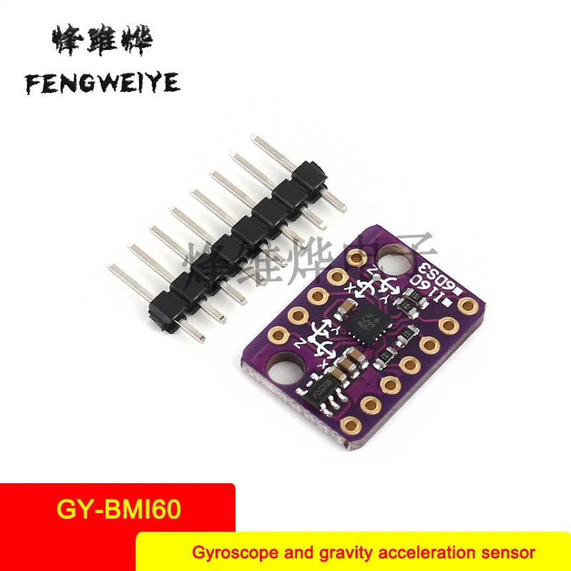 Panel GY BMI160 Module 6DOF 6 Axis Angular Velocity Gyroscope Gravity Accelerometer IICSPI