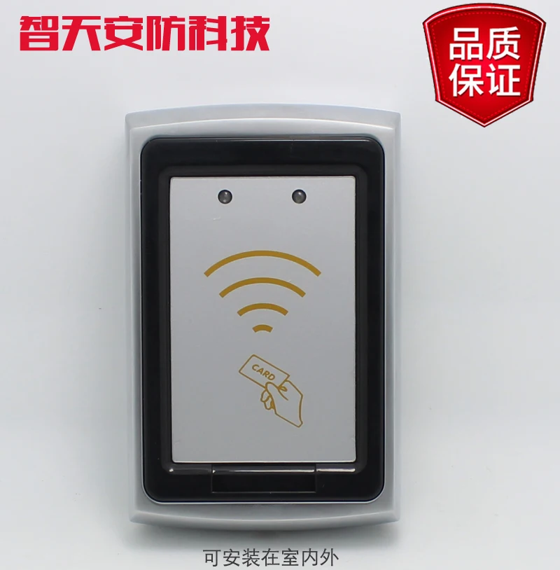 

Metal waterproof wg26 card reader access reader ic or ID Card reader