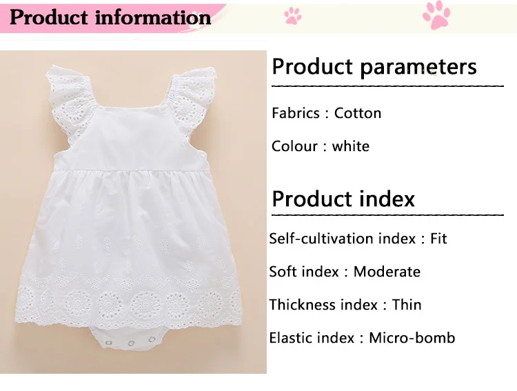 Openwork lace skirt (4)