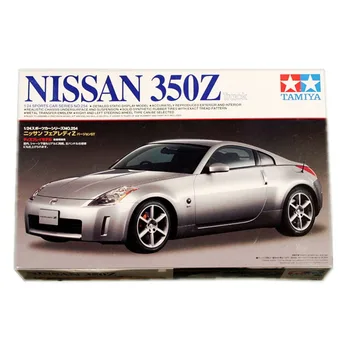 

OHS Tamiya 24254 1/24 350Z Track Scale Assembly Car Model Building Kits G