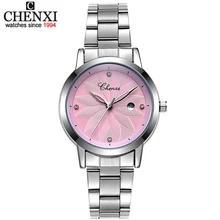 CHENXI New Ladies Brand Luxury Watch Date Clock Women Quartz Watches Women Wrist watch lady Silver