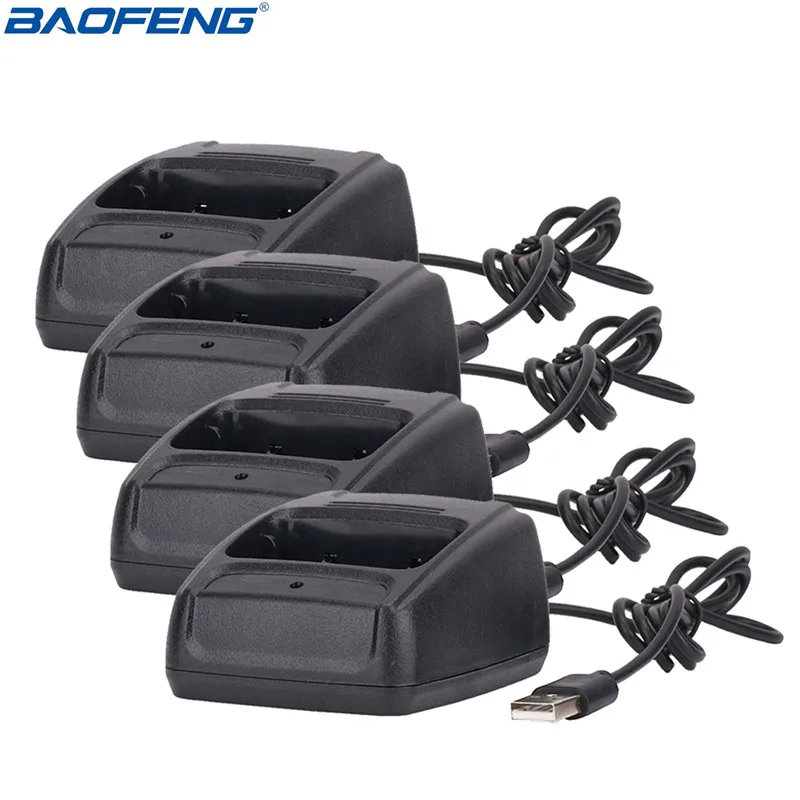 Зарядное устройство Baofeng с USB адаптером 4 шт. двухсторонняя рация док станция