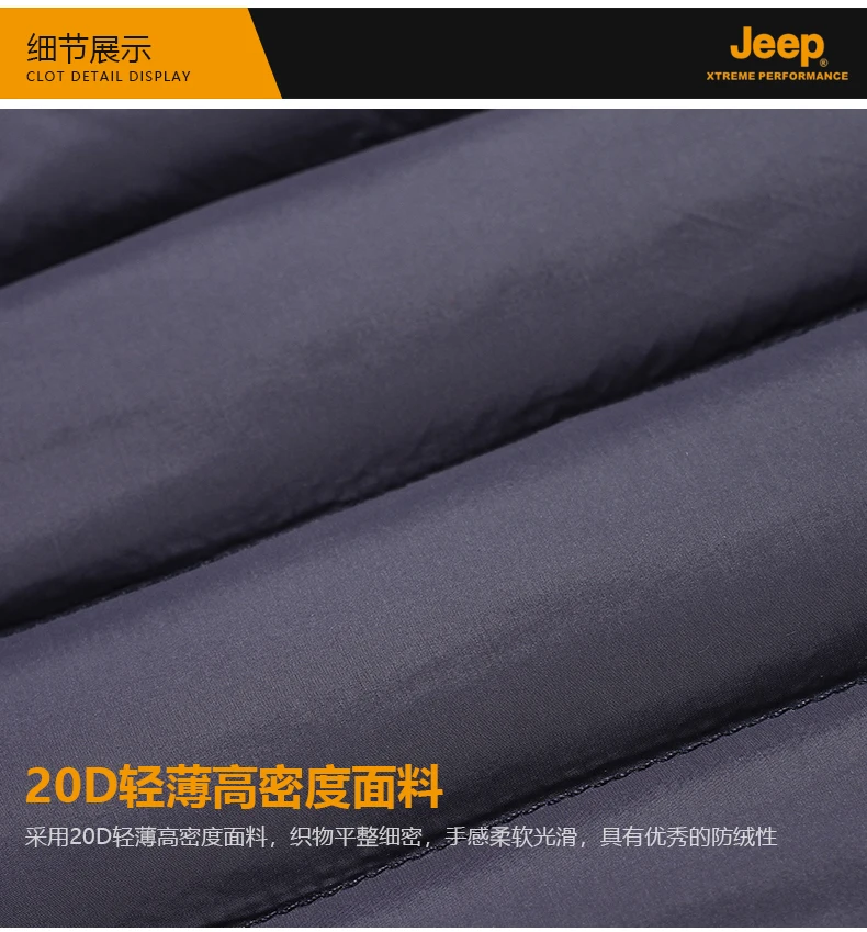 J842094776_14