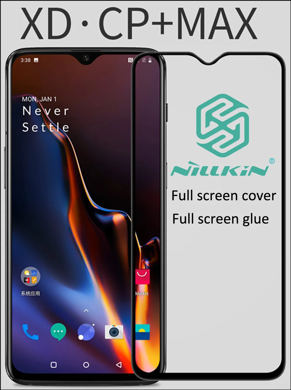 Nillkin XD CP+ Max Tempered Glass For Oneplus 6T Full Screen Glue Cover Curved Protective oleophobic  Мобильные телефоны | Phone Screen Protectors -32964279577