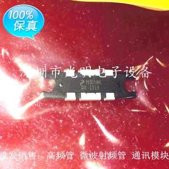 

MRF1550NT1 silk screen M1550N brand new original