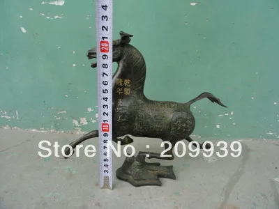 

00731 horse mafafeiyan Statues Bronze Antique Exquiste Chinese old (A0314)