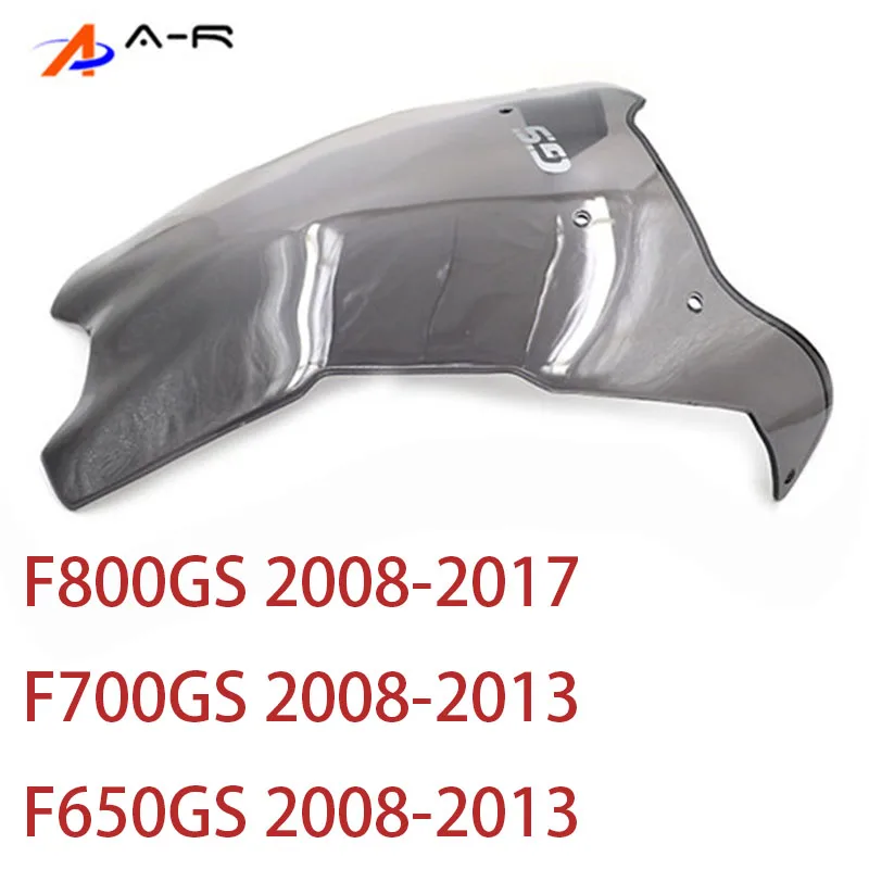 Parabrisas de motocicleta para F650GS F700GS F800GS 2008-2016