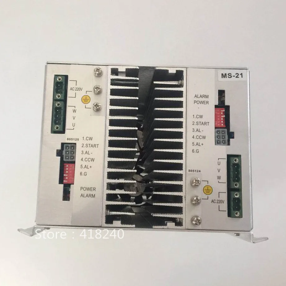 Computer Embroidery Machine Accessories-Step drive, three-phase Driver MS-21