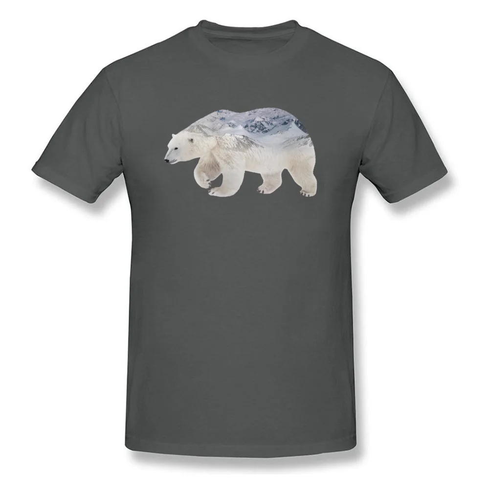 Polar Bear - Ilustration nature 2017 2018_carbon