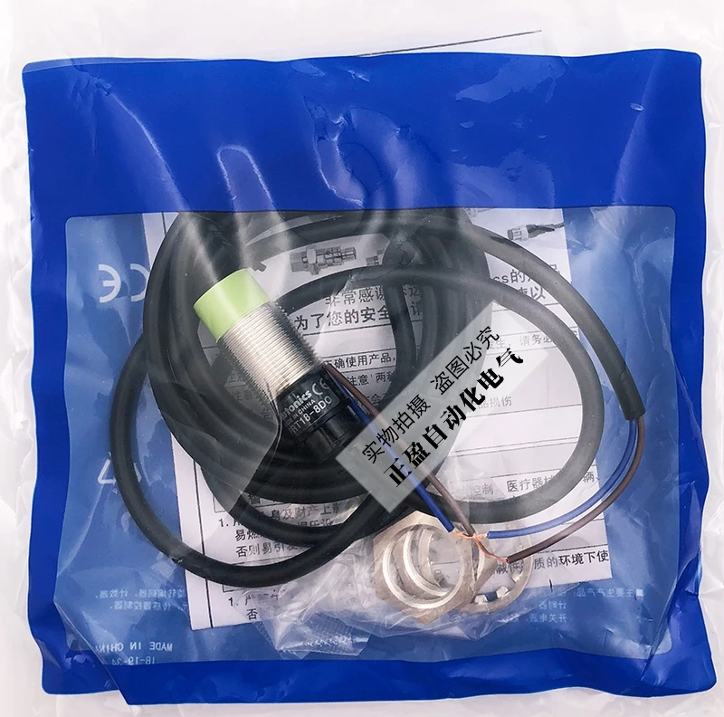 

Genuine Autonics Autonics Proximity Switch PRT18-8D0 8DO Two Lines Normally Open DC12-24V