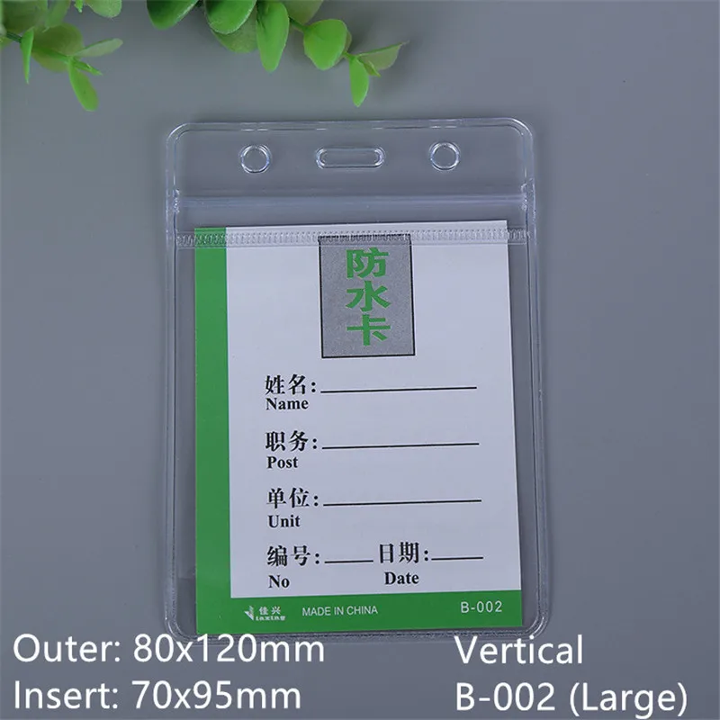 4202802789_597865077