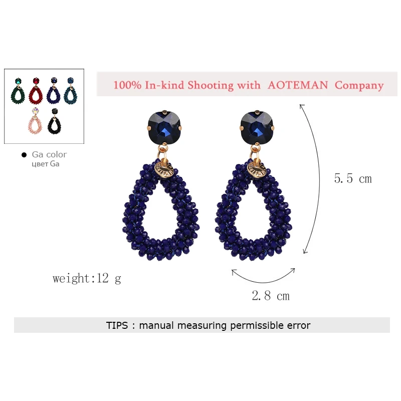AOTEMAN богемные этнические капли воды эффектные бисерные серьги ручной работы Тонкий Кристалл Висячие сережки oorbellen модные ювелирные изделия
