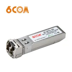 6COM совместимый для TP-LINK TL-SM531LM/TXM431-SR, 10GBase-SR SFP + трансивер, 10 Гбит/с, MMF, 850nm, 300 м