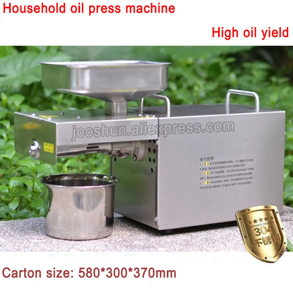 Buy Automatic Coconut Oil Press Machine Stainless