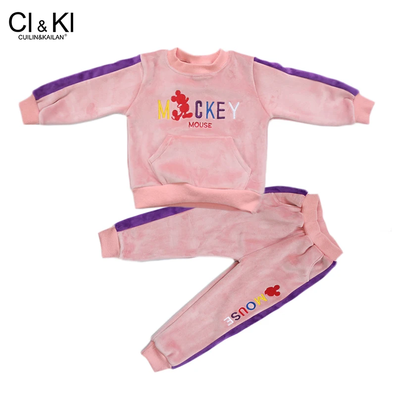 

CuilinKailan Children Clothing Autumn Winter Girls Clothes 2pcs Set Outfits Kids Clothes Toddler Suit For Girls Clothing Sets