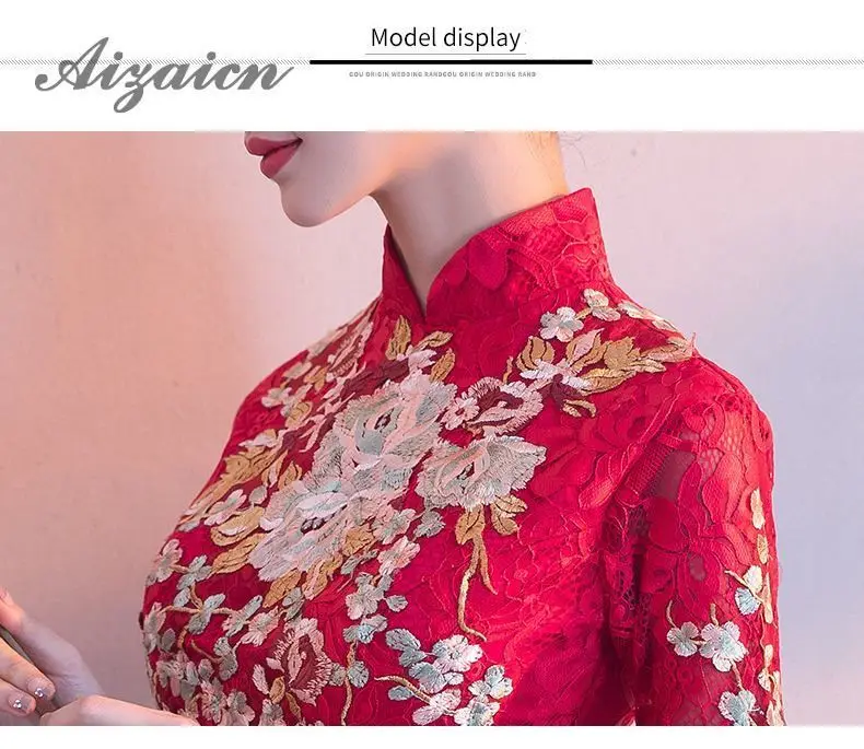 Кружевные летние Для женщин сексуальные цветы Cheongsam красный китайский Винтаж вечернее платье Китай платья невесты вина Qipao свадебное