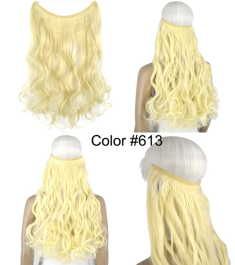 Термостойкие синтетические волокна тела волна эластичность невидимая проволока Halo волосы для наращивания 8108 - Цвет: 613