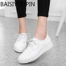 Женские простые белые туфли на шнуровке женская повседневная обувь на рифленой подошве женская обувь Мягкая Студенческая обувь с круглым носком